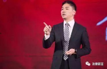 刘强东背景,从农村青年到商业巨头的奋斗历程