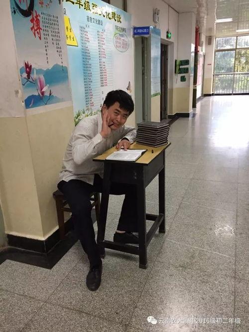 教师学校生活照,教师风采瞬间